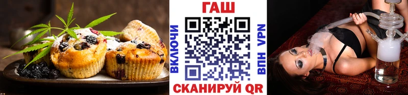 Купить закладки Рассказово Canna-Cookies марихуана