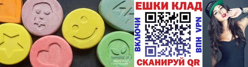 Экстази Дубай  Купить закладки  Рассказово 