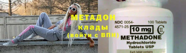 jwh Гусиноозёрск