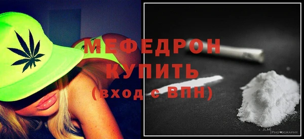 2c-b Гусев
