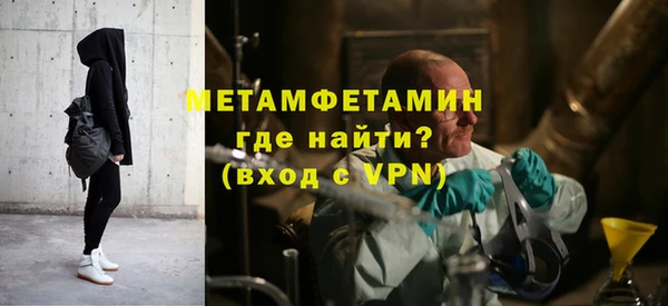 каннабис Дмитриев