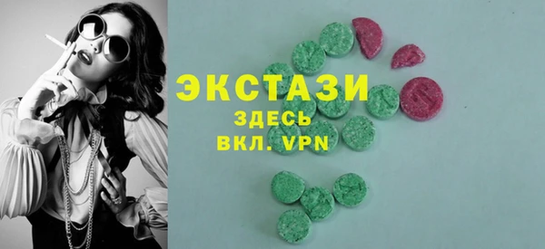 jwh Гусиноозёрск