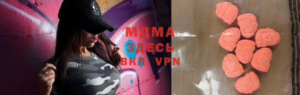 jwh Гусиноозёрск