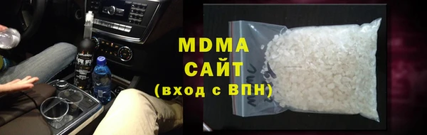 jwh Гусиноозёрск