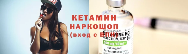 jwh Гусиноозёрск