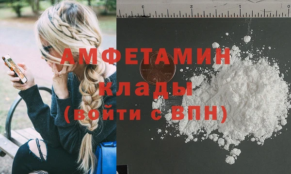 jwh Гусиноозёрск