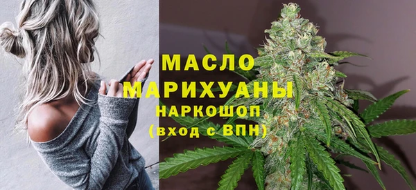 jwh Гусиноозёрск