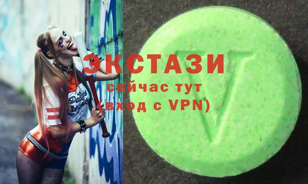 jwh Гусиноозёрск