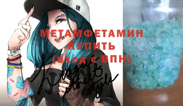 jwh Гусиноозёрск