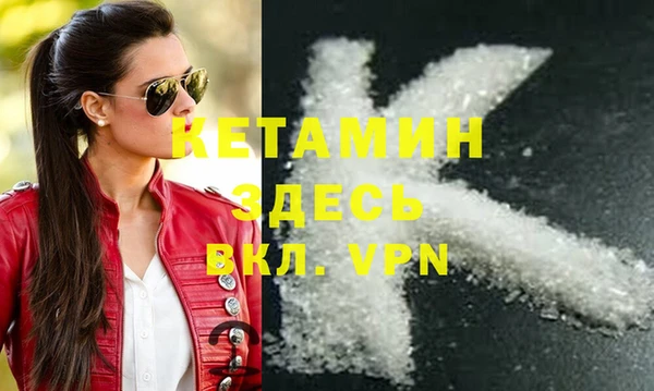 каннабис Дмитриев