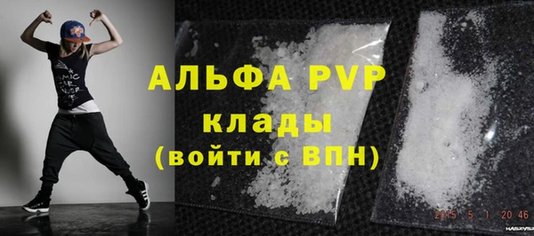 jwh Гусиноозёрск