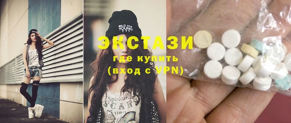 2c-b Гусев