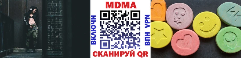 Купить где Рассказово МДМА VHQ