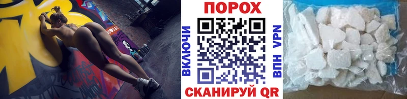 Первитин винт  Купить  Рассказово 