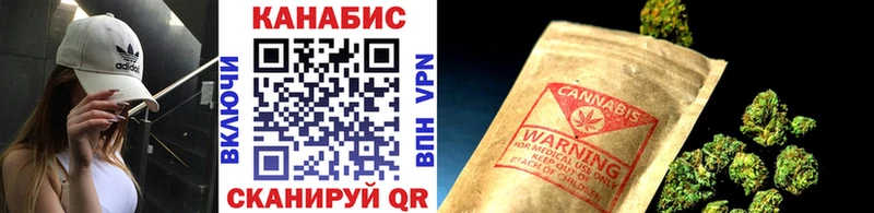 Марихуана Amnesia  Купить где  Рассказово 